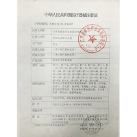 醫用分子篩制氧機(魚(yú)躍)