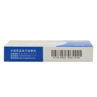 氯雷他定片