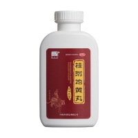 桂附地黃丸(藥王孫真人)(濃縮丸)