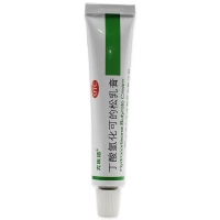 丁酸氫化可的松乳膏(尤樂(lè)潔)