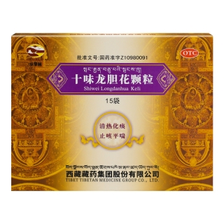 十味龍膽花顆粒(卓攀林)