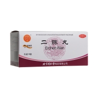 二陳丸(同仁堂)