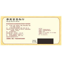參芪首烏補(bǔ)汁(金雞)