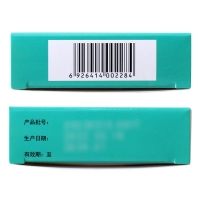 復(fù)方嗜酸乳桿菌片(益君康)