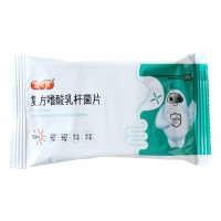 復(fù)方嗜酸乳桿菌片(益君康)