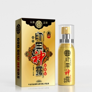 印甲神露@外用延時(shí)噴劑(古圣堂)