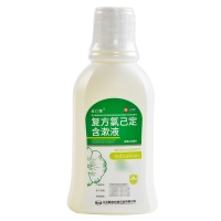 復(fù)方氯己定含漱液(金口馨)