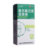 復(fù)方氯己定含漱液(金口馨)