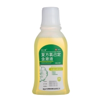 復(fù)方氯己定含漱液(金口馨)