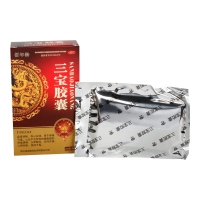 三寶膠囊(佰年齡)