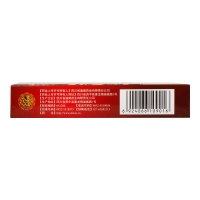 三寶膠囊(佰年齡)