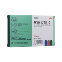 多潘立酮片(貝茵舒)