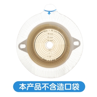 造口護(hù)理用品(2832)(康樂保)