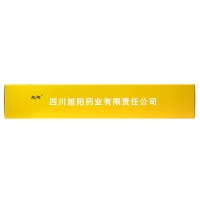 麥味地黃口服液(旭陽)