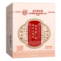 赤小豆芡實(shí)茯苓薏仁膏(內(nèi)廷上用)