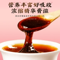 赤小豆芡實(shí)茯苓薏仁膏(內(nèi)廷上用)