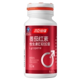 番茄紅素維生素E軟膠囊(湯臣倍健)