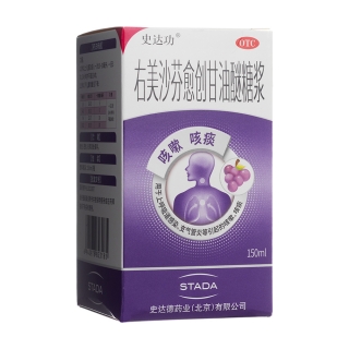 右美沙芬愈創(chuàng)甘油醚糖漿(史達功)
