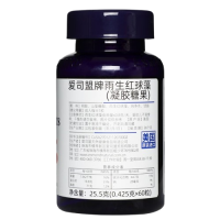愛司盟雨生紅球藻(凝膠糖果)