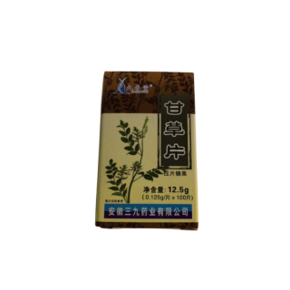 甘草片壓片糖果(九春堂)