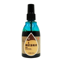 碘伏消毒液(商源)