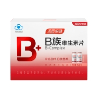 B族維生素片(湯臣倍健)