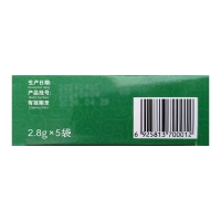 便乃通茶(同濟)