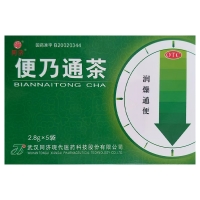 便乃通茶(同濟)