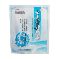 玄麥甘桔顆粒(太極)