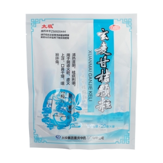 玄麥甘桔顆粒(太極)