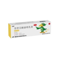 萘替芬酮康唑乳膏(華邦)(必亮)(OTC)