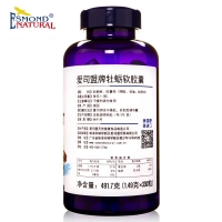 愛司盟牡蠣提取物(凝膠糖果)（超值裝）