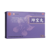 坤寶丸(德昌祥)