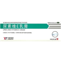 尿素維E乳膏(億帆)