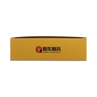 脾腎兩助丸(振東)