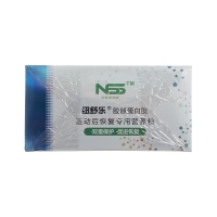 膠原蛋白肽運動(dòng)后恢復專(zhuān)用營(yíng)養粉(紐舒樂(lè ))