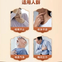 十五味龍膽花丸(藏王天寶)