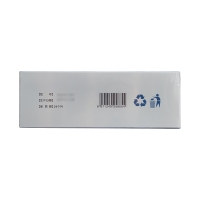 膠原蛋白肽運動(dòng)后恢復專(zhuān)用營(yíng)養粉(紐舒樂(lè ))