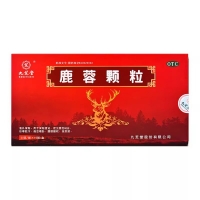 鹿蓉顆粒(九芝堂)