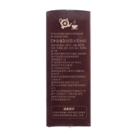 蒲公英百合茯苓梔子茶（朕皇）