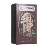 蒲公英百合茯苓梔子茶（朕皇）