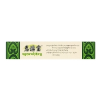 十五味龍膽花丸(藏王天寶)