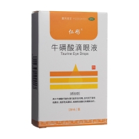 牛磺酸滴眼液(舒點(diǎn))