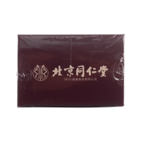 蒲公英百合茯苓梔子茶（朕皇）