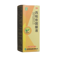 西帕依固齦液(奇康)