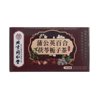 蒲公英百合茯苓梔子茶（朕皇）