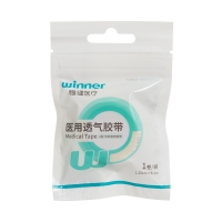 醫(yī)用透氣膠帶(穩(wěn)健醫(yī)療)