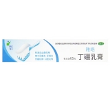 丁硼乳膏(雅皓)