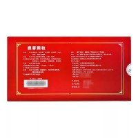 鹿蓉顆粒(九芝堂)