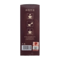 蒲公英百合茯苓梔子茶（朕皇）